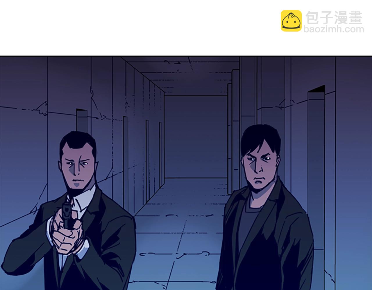 🍛清道夫K 第34话 对峙 第25页
