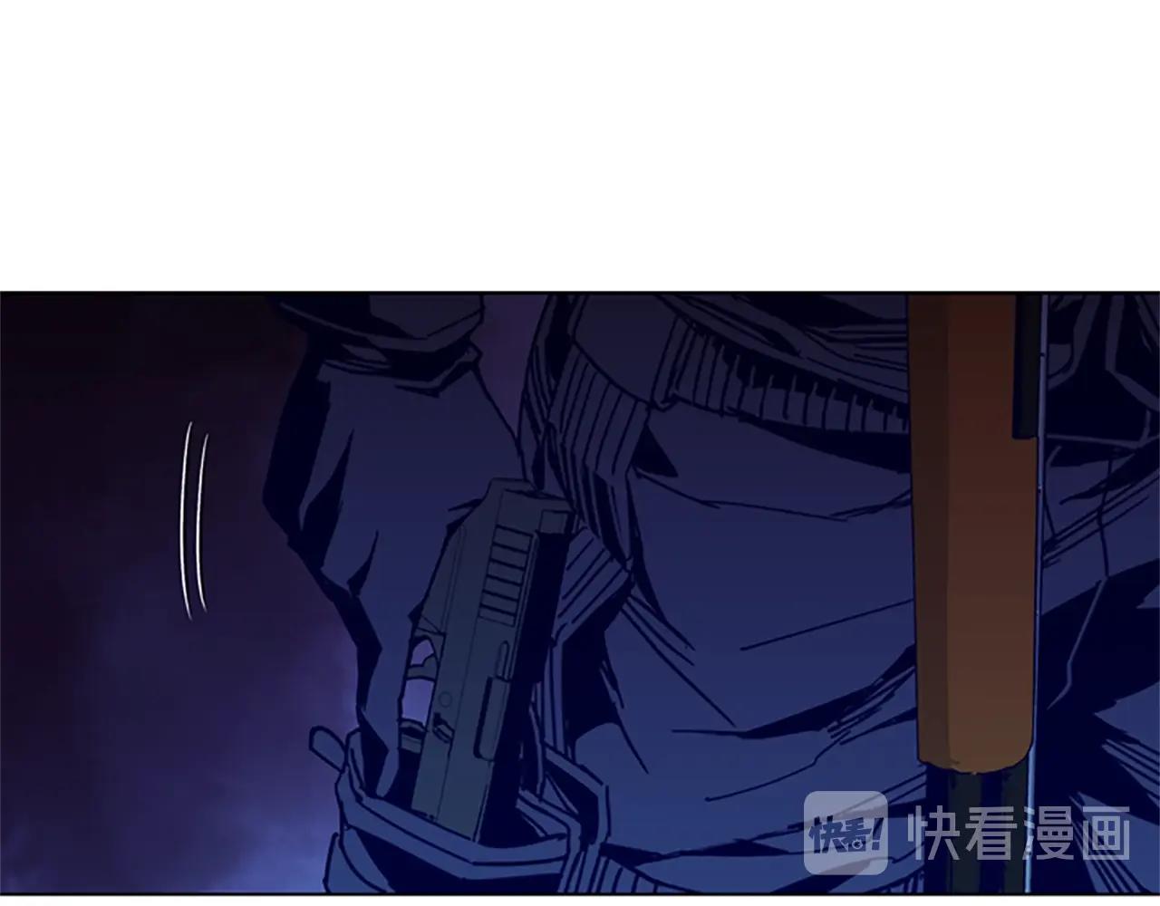 🍛清道夫K 第34话 对峙 第29页