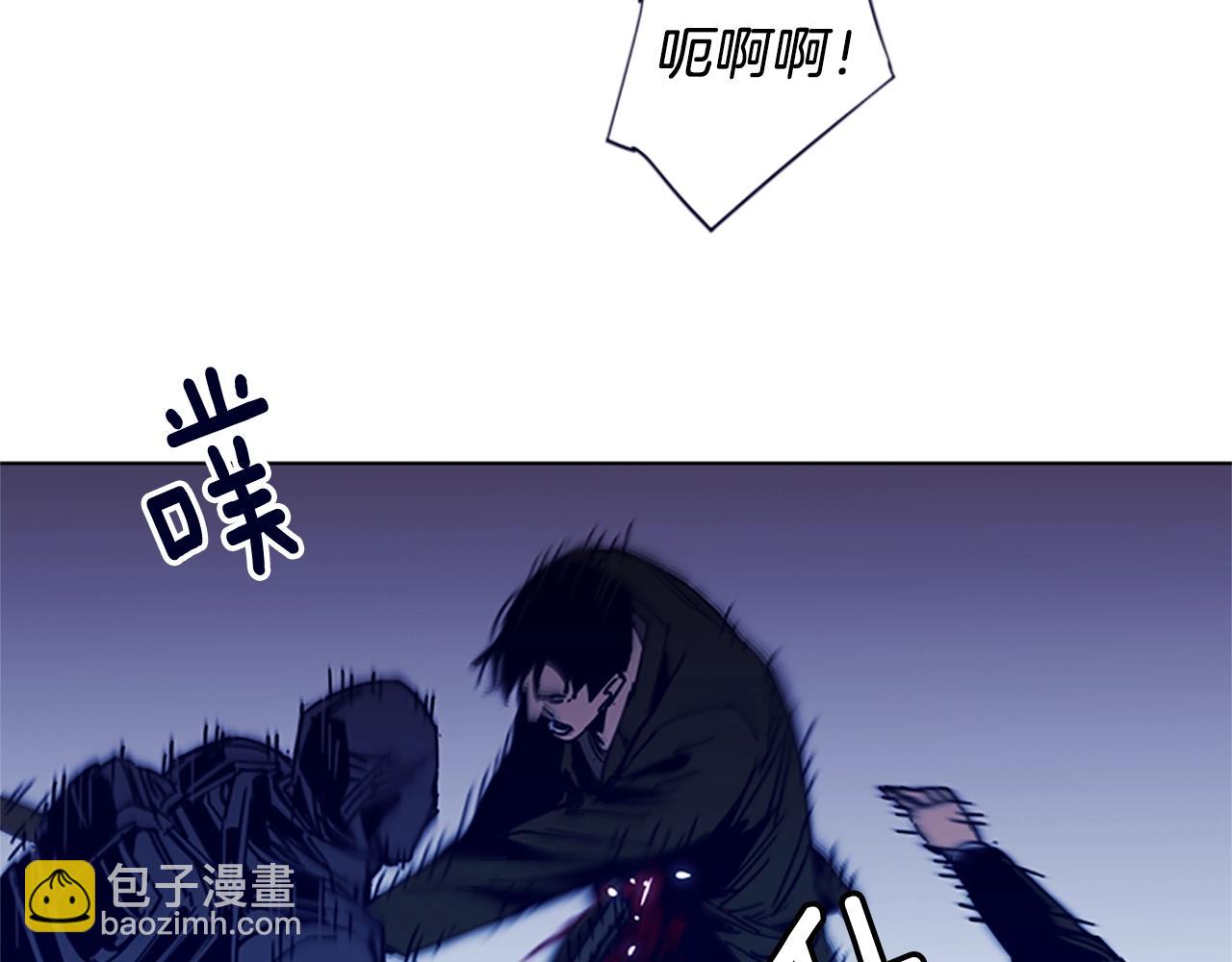 🍛清道夫K 第34话 对峙 第35页
