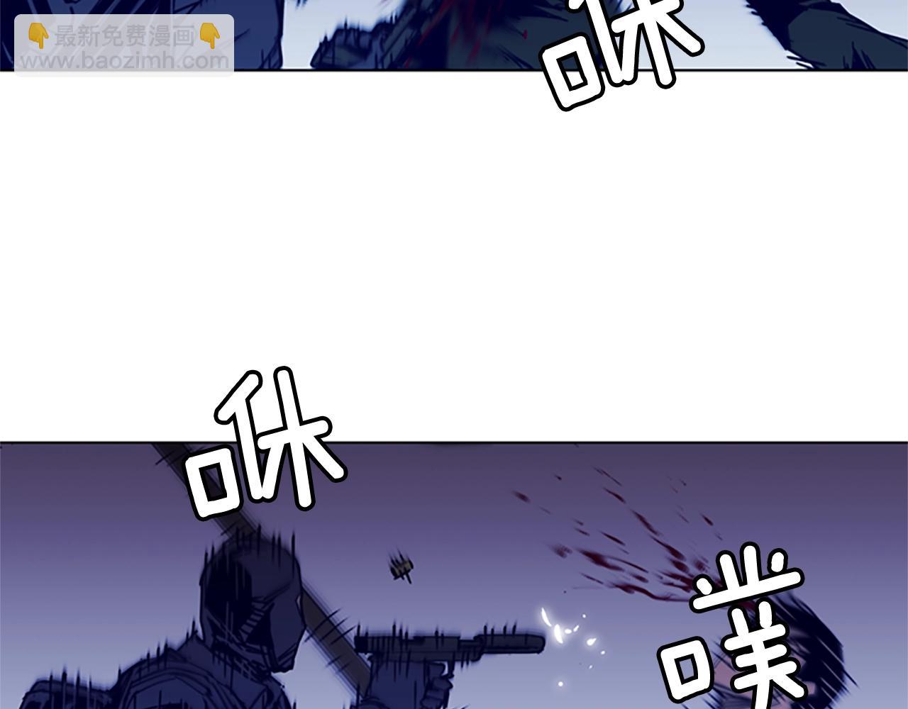 🍛清道夫K 第34话 对峙 第36页
