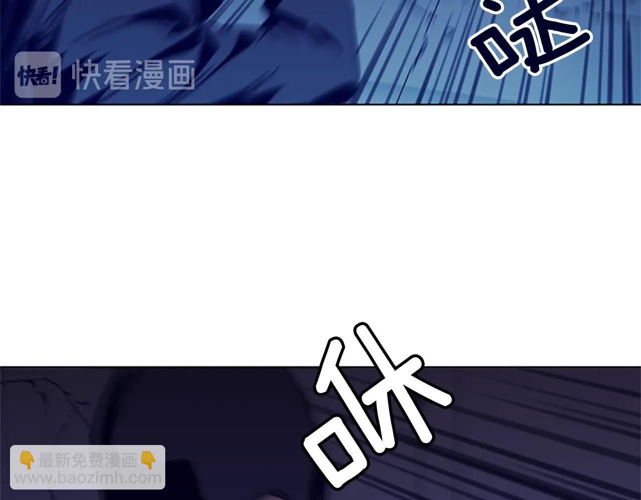 🍛清道夫K 第34话 对峙 第40页