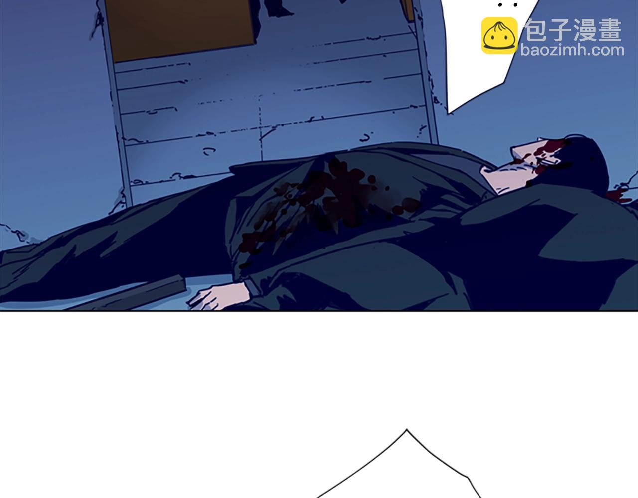 🍛清道夫K 第34话 对峙 第45页