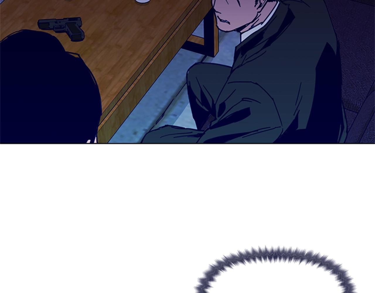 🍛清道夫K 第34话 对峙 第7页