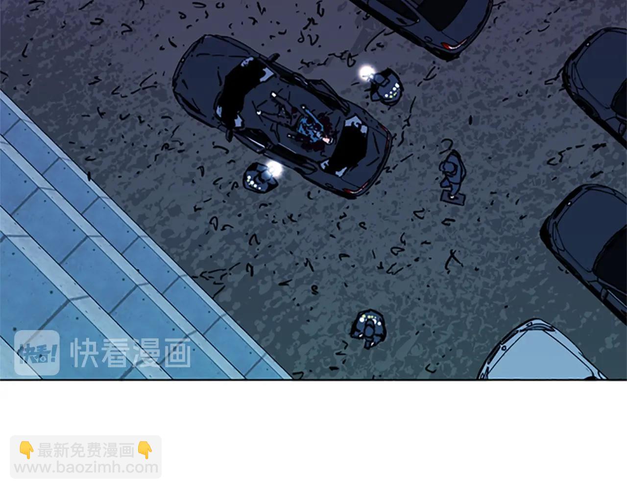 🍛清道夫K 第36话 苏醒 第13页