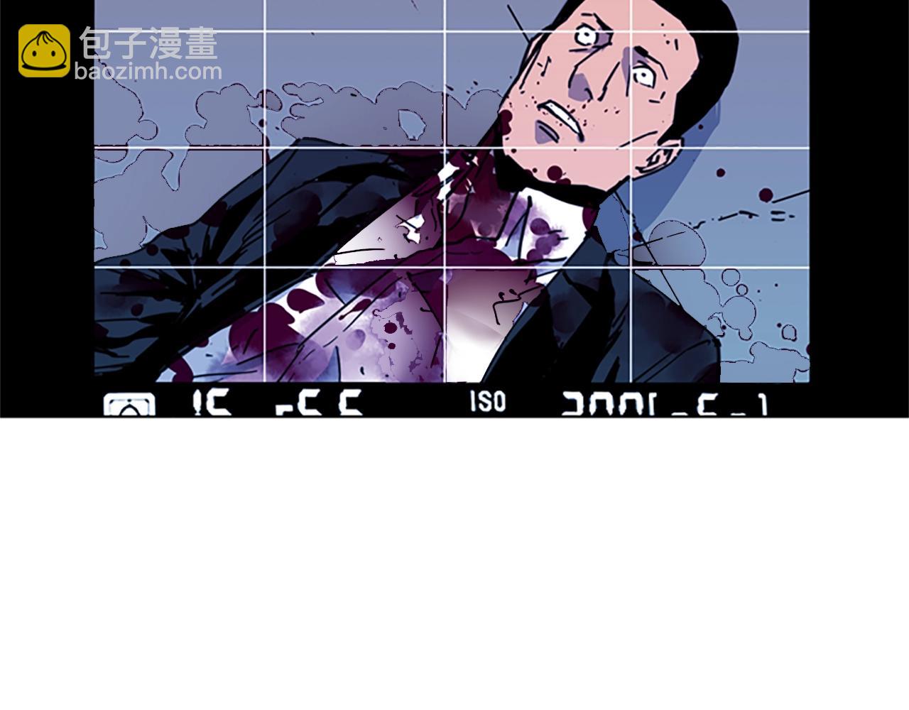 🍛清道夫K 第36话 苏醒 第6页