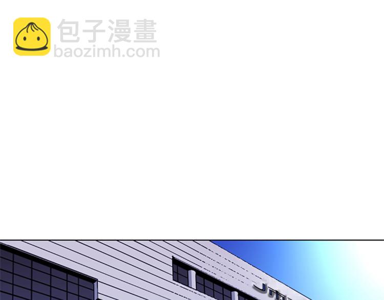 🍛清道夫K 第38话 蛰伏 第4页