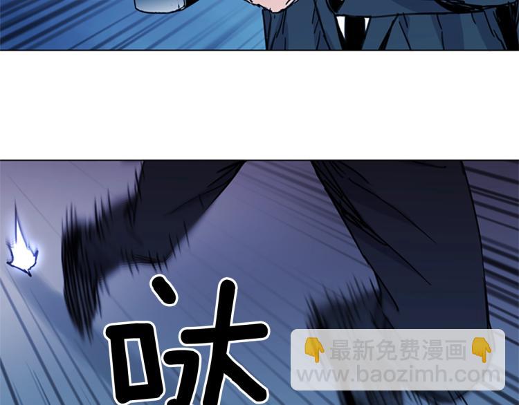 🍛清道夫K 第42话 再度对峙 第12页