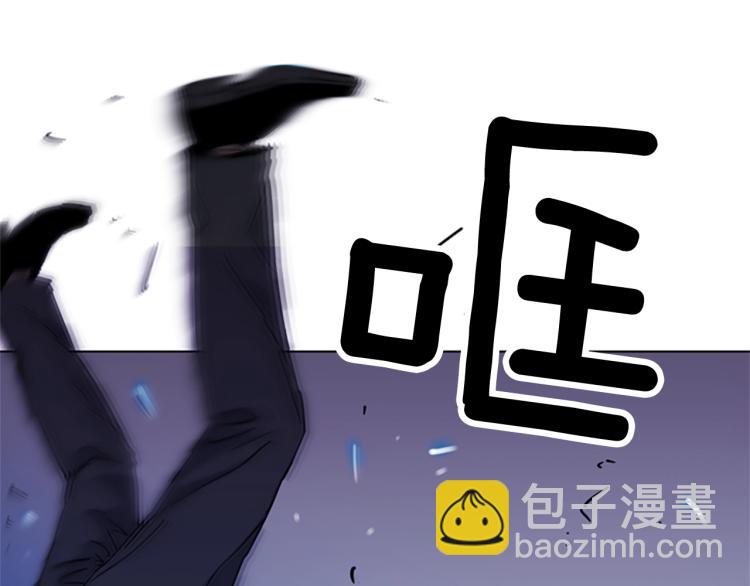 🍛清道夫K 第42话 再度对峙 第31页