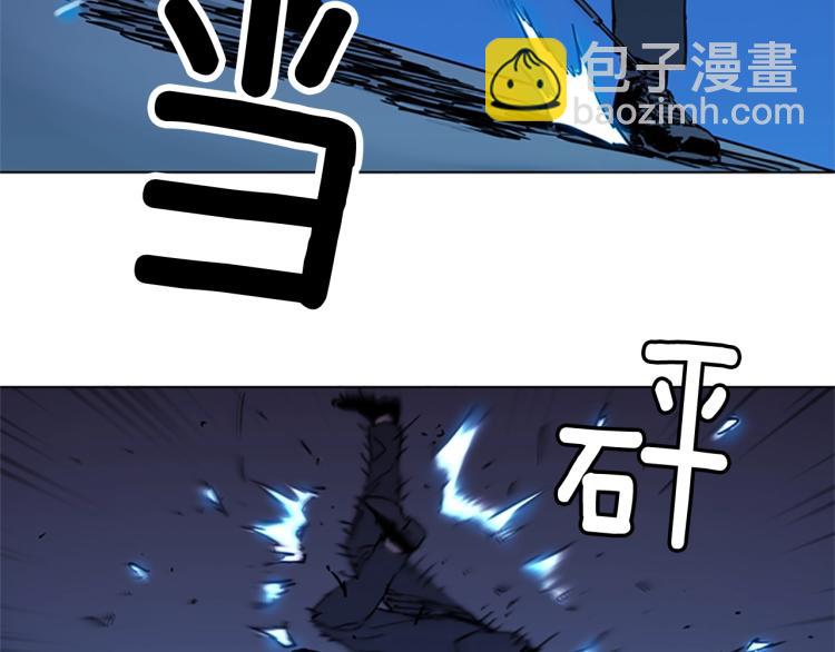 🍛清道夫K 第42话 再度对峙 第33页