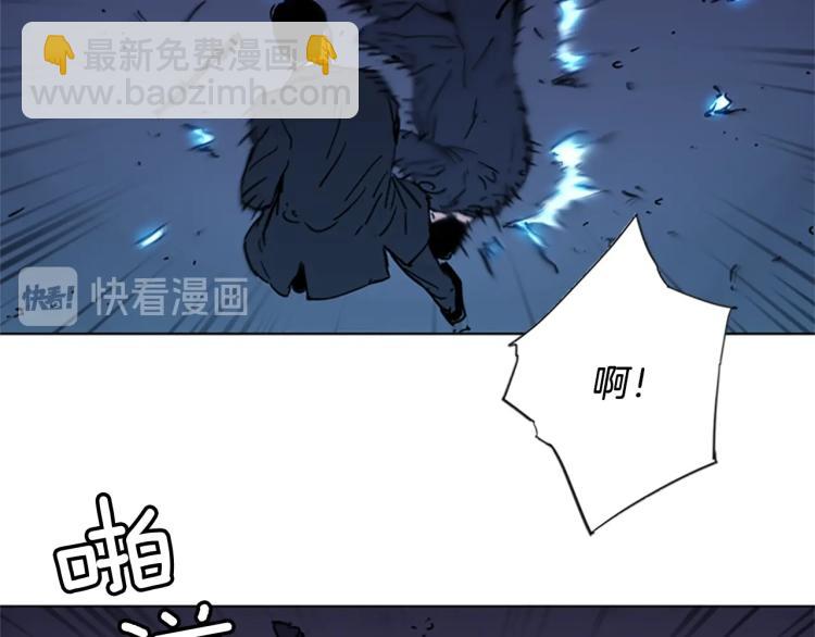 🍛清道夫K 第42话 再度对峙 第34页