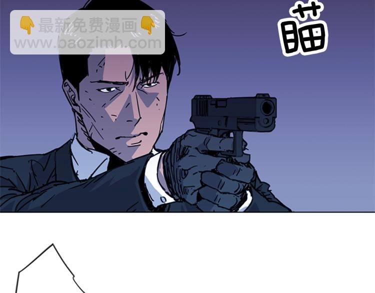 🍛清道夫K 第42话 再度对峙 第42页