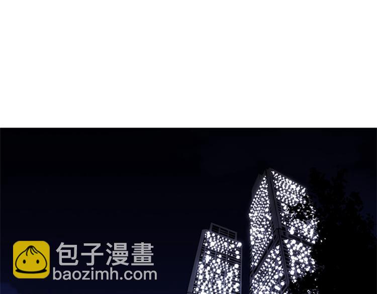 🍛清道夫K 第44话 感受痛苦吧 第35页