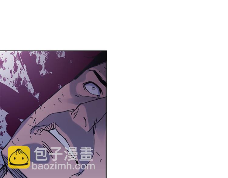 🍛清道夫K 第46话 抓捕 第45页