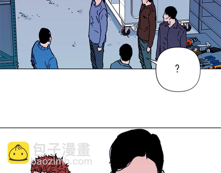 🍛清道夫K 第48话 好伙计 第28页