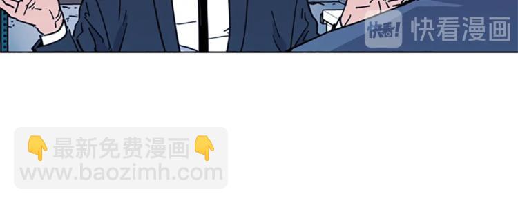 🍛清道夫K 第48话 好伙计 第47页