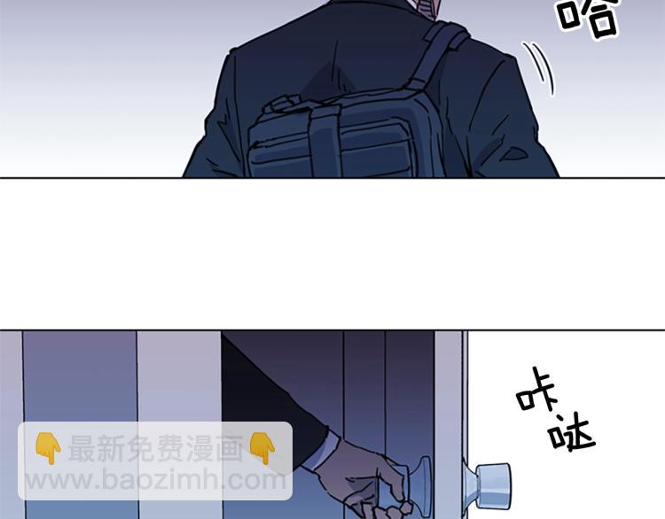 🍛清道夫K 第52话 复仇利刃 第30页