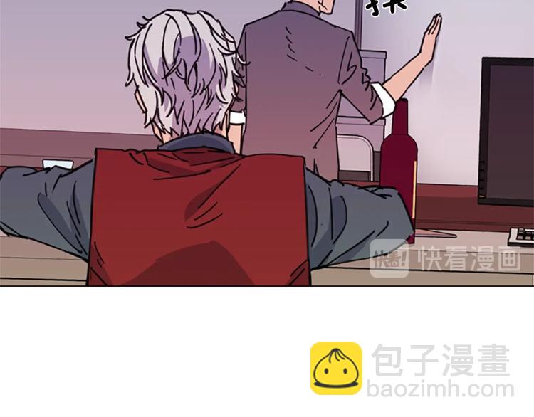 🍛清道夫K 第54话 好戏 第12页