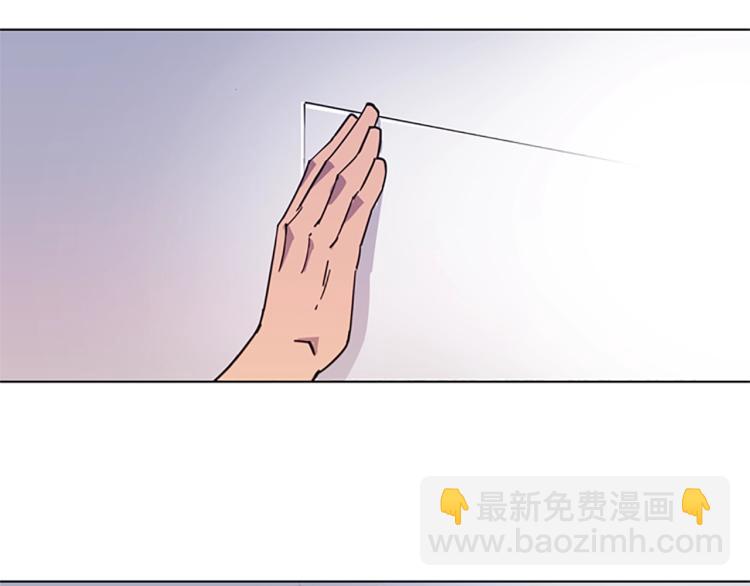 🍛清道夫K 第54话 好戏 第13页