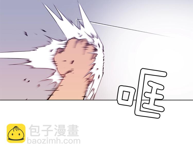 🍛清道夫K 第54话 好戏 第14页