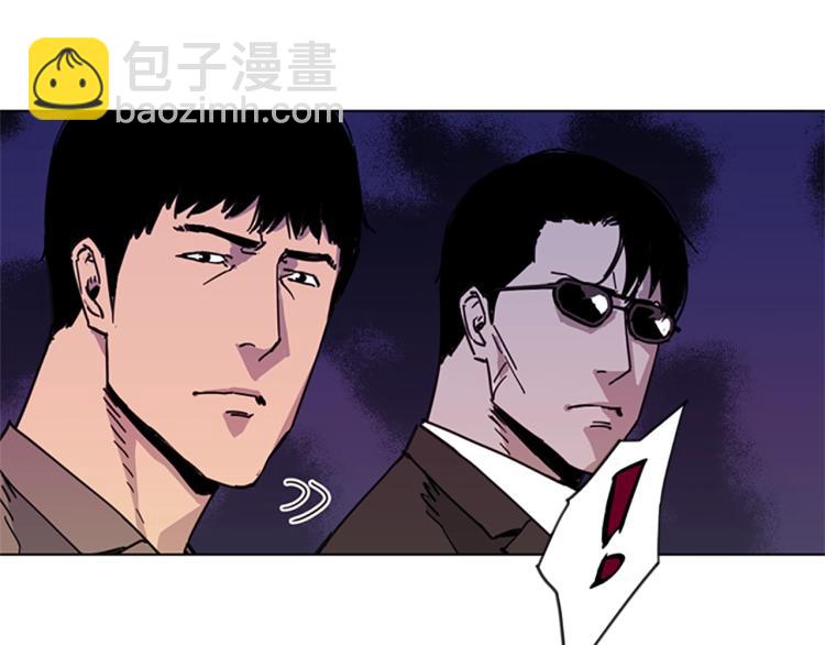 🍛清道夫K 第54话 好戏 第18页