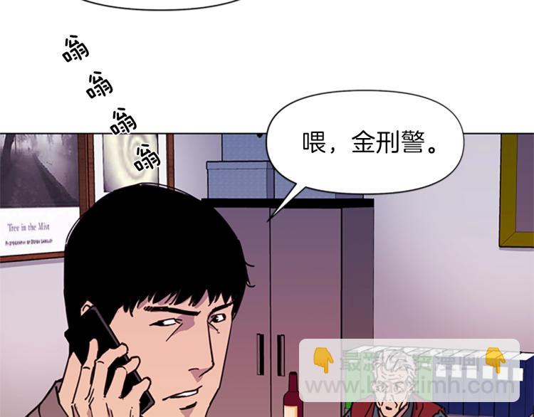 🍛清道夫K 第54话 好戏 第30页