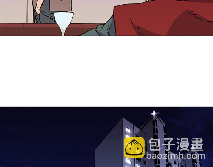 🍛清道夫K 第54话 好戏 第34页
