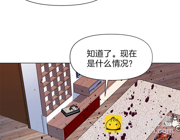 🍛清道夫K 第54话 好戏 第40页
