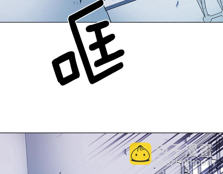 🍛清道夫K 第58话 附骨之疽 第10页