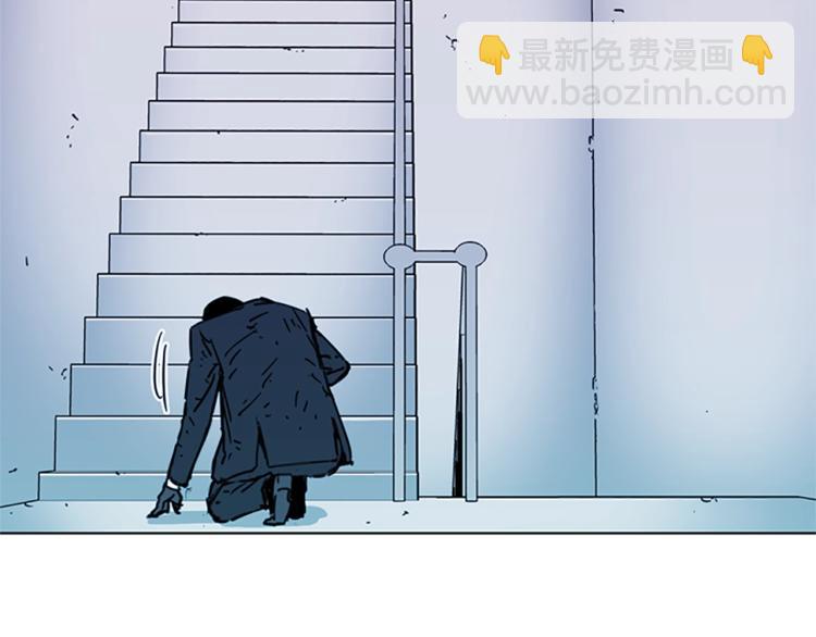 🍛清道夫K 第58话 附骨之疽 第16页