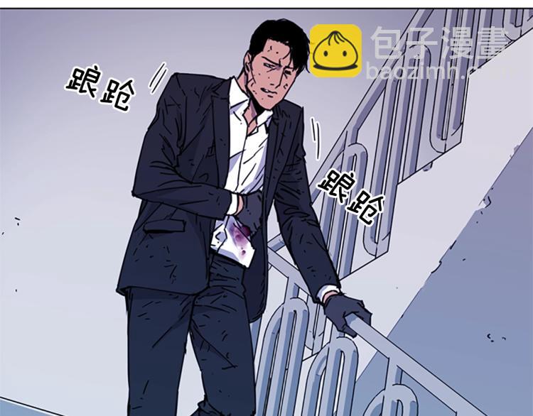 🍛清道夫K 第58话 附骨之疽 第18页