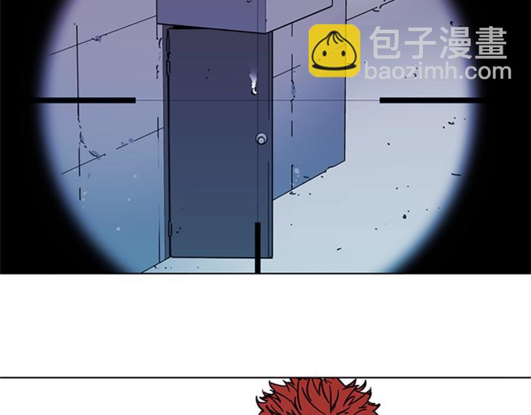 🍛清道夫K 第58话 附骨之疽 第20页