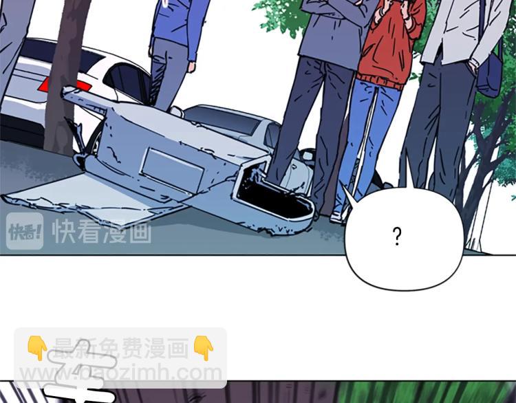🍛清道夫K 第58话 附骨之疽 第37页