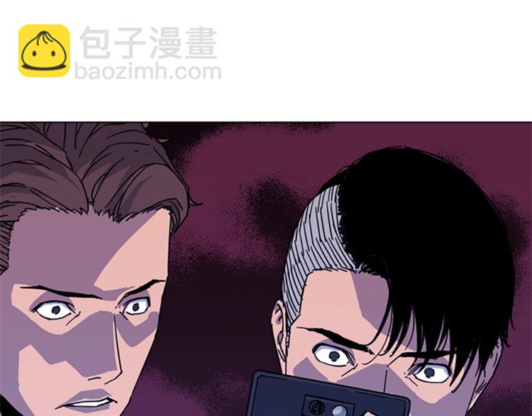 🍛清道夫K 第64话 我是一个新人 第26页
