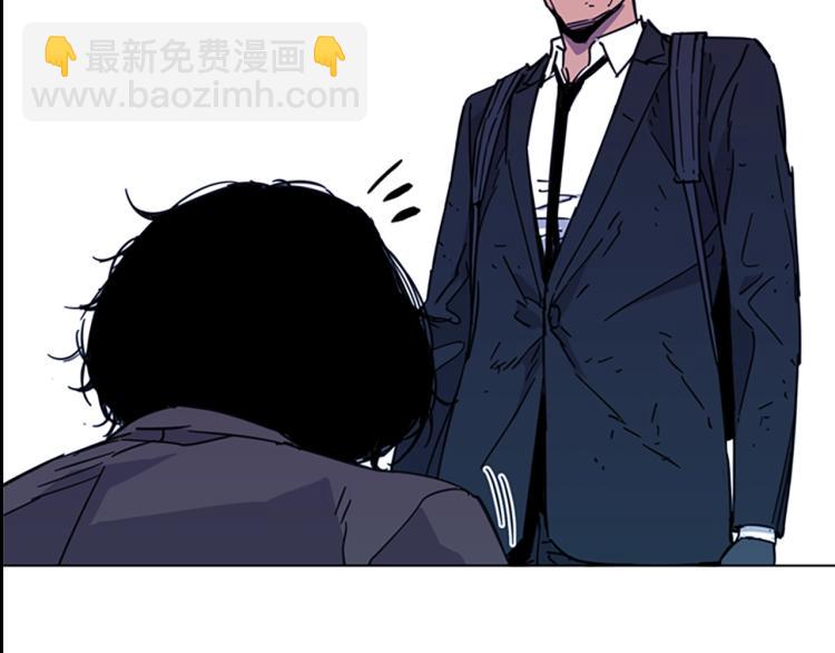 🍛清道夫K 第68话 还击 第24页