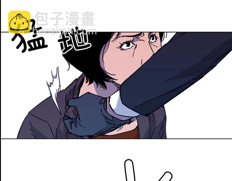 🍛清道夫K 第68话 还击 第28页