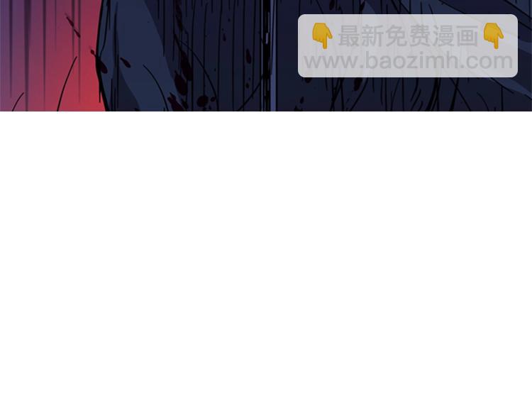 🍛清道夫K 第68话 还击 第43页