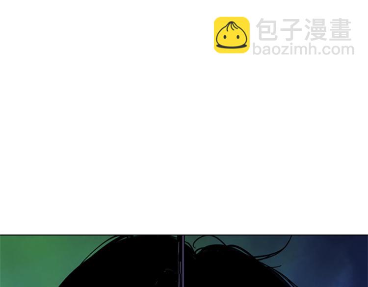🍛清道夫K 第68话 还击 第44页
