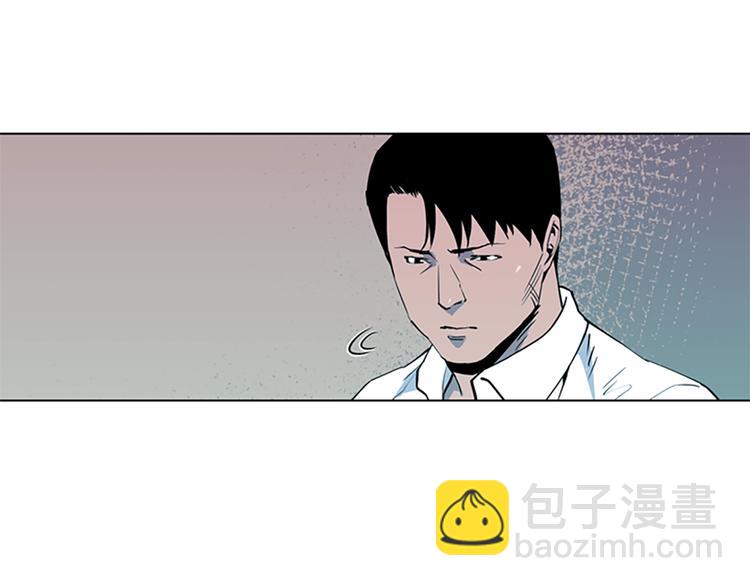 🍛清道夫K 第6话 金钱至上 第37页