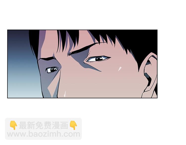 🍛清道夫K 第6话 金钱至上 第48页