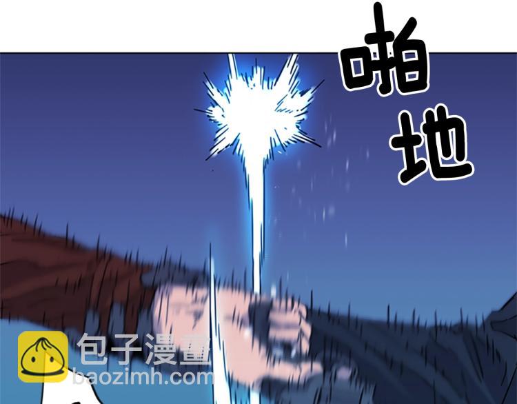 🍛清道夫K 第70话 逃离 第34页