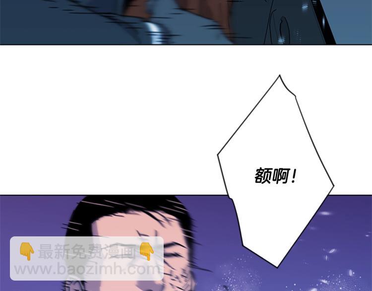 🍛清道夫K 第70话 逃离 第37页