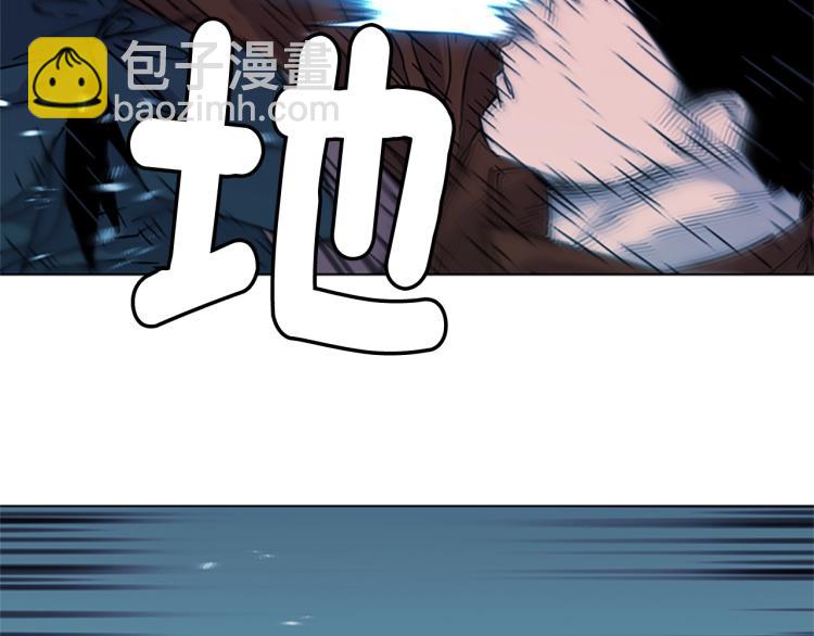 🍛清道夫K 第70话 逃离 第40页