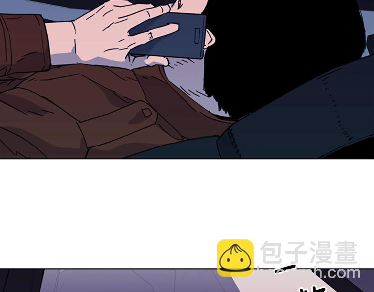 🍛清道夫K 第70话 逃离 第9页