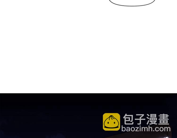 🍛清道夫K 第76话 乐极生悲 第34页