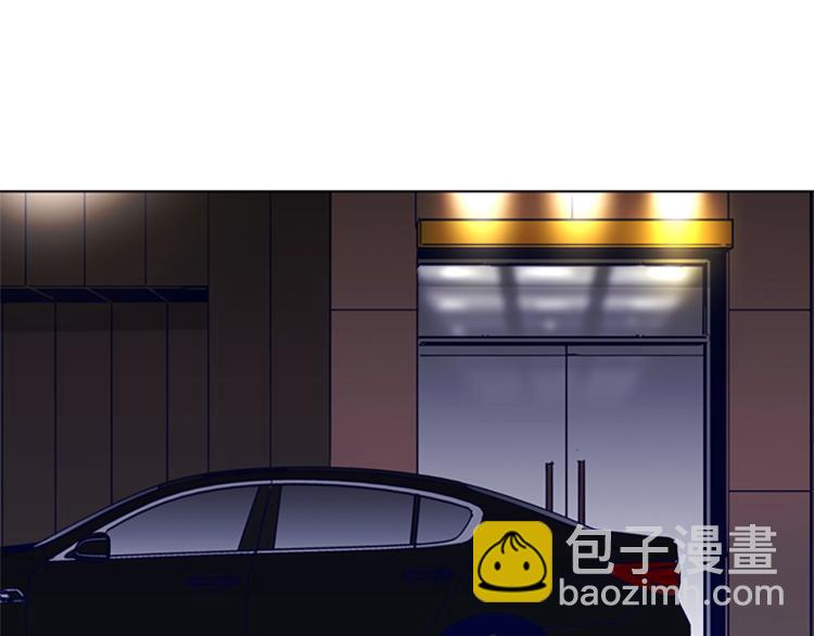 🍛清道夫K 第78话 噩梦 第20页