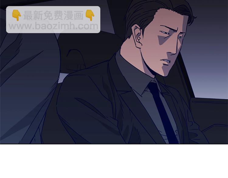 🍛清道夫K 第78话 噩梦 第32页