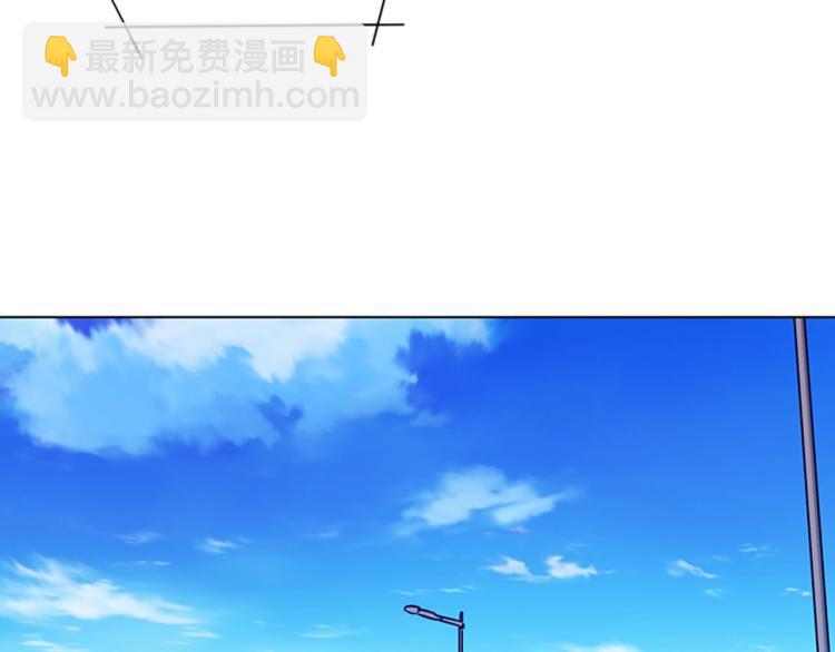 🍛清道夫K 第80话 狩猎！ 第12页