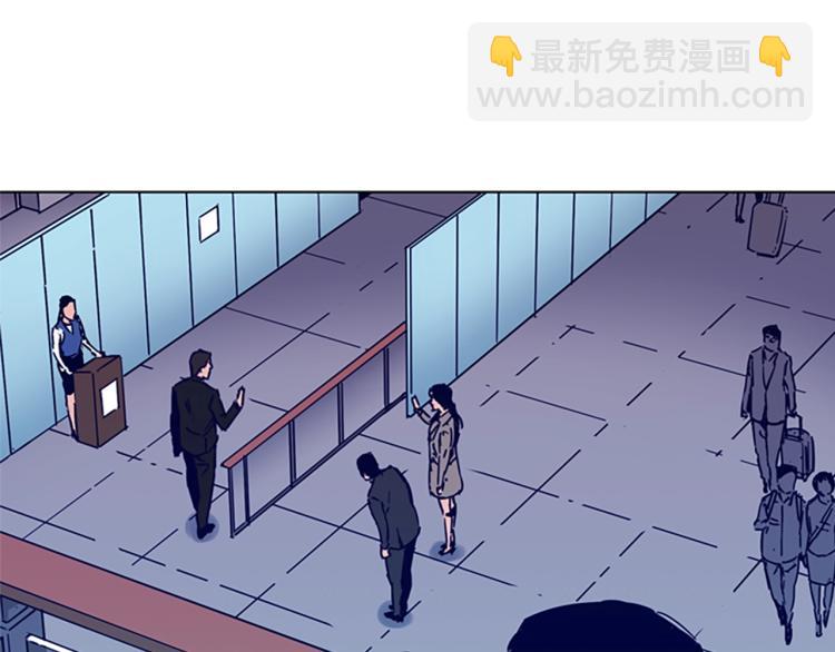 🍛清道夫K 第80话 狩猎！ 第18页