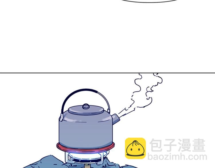 🍛清道夫K 第80话 狩猎！ 第21页