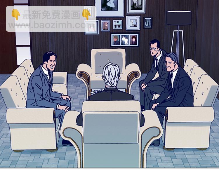 🍛清道夫K 第80话 狩猎！ 第42页
